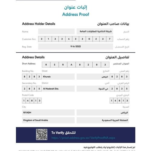 page-70-img-125
