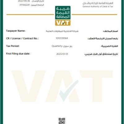 page-72-img-127